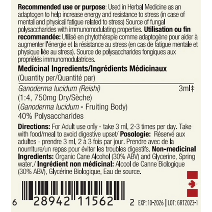 Wild Reishi Tincture (250mg/ml) | 1:4 Dual Extract